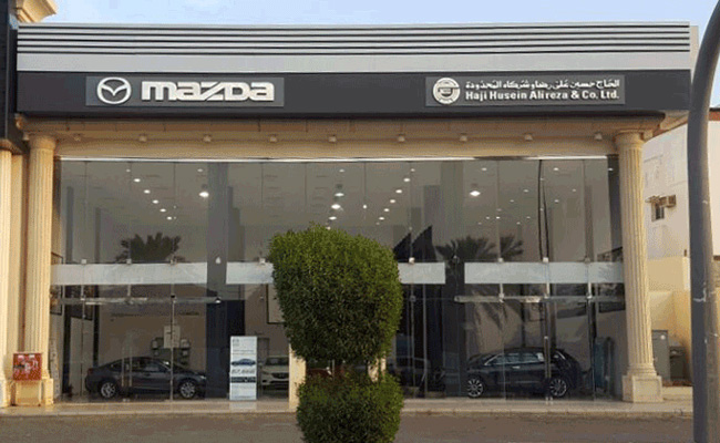 Mazda Madinah Munawwarah Showroom, Airport road
