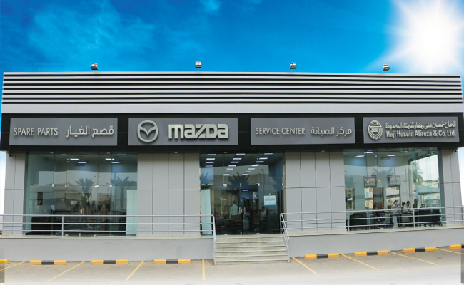 Mazda Falastine Road Service Center - Jeddah