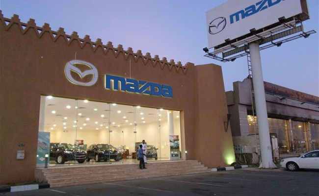 Mazda Gizan Showroom