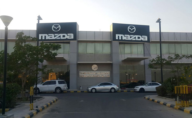 Mazda Al Khobar Service Center