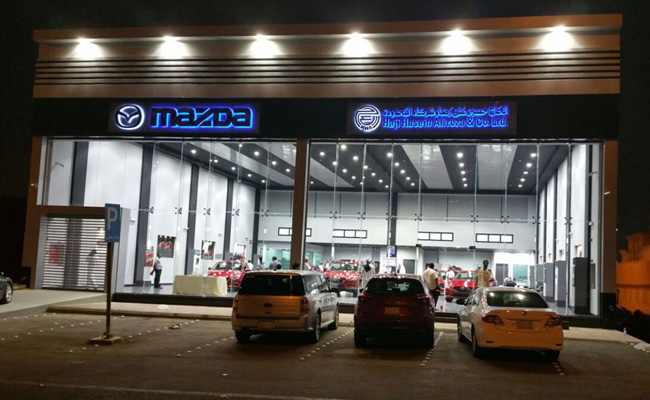 Mazda Madinah Munawwarah Showroom, king abdullah road