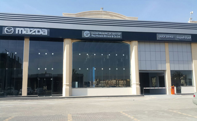Mazda Qatif Service Center