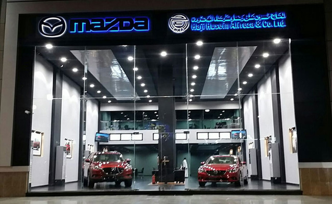 Mazda Prince Sultan St. Showroom - Jeddah