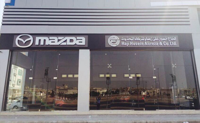 Mazda Al Fayha Showroom - Jeddah