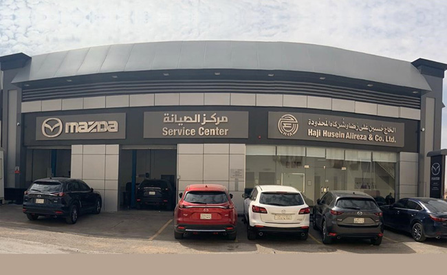 Mazda Badiyah Service Center - Riyadh