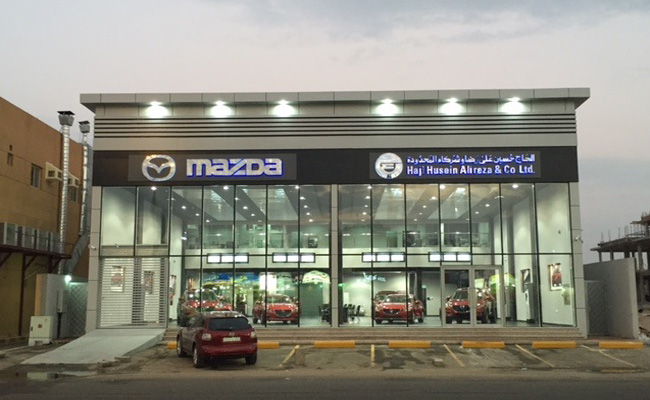 Mazda Al Hamdaniya Showroom - Jeddah