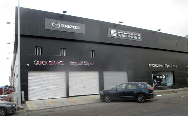 Mazda Taif Service Center