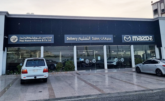 Mazda Sales Delivery Center - Jeddah