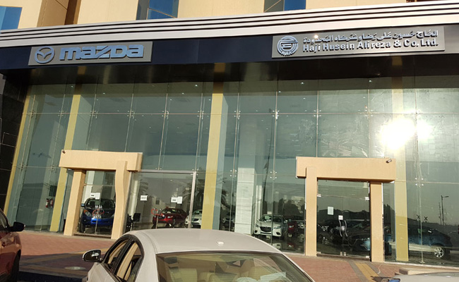 Mazda Hofuf Showroom - Dahran Road